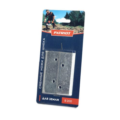 Ножи сменные PATRIOT B 200 для шнека D 200 B купить в Москве с доставкой по всей России | ProtosMarket.ru