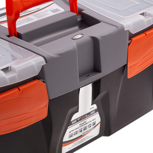 Ящик для инструмента 20", 500 х 260 х 260 мм, пластик Stels купить в Москве с доставкой по всей России | ProtosMarket.ru