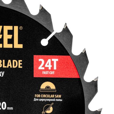 Пильный диск по дереву ф216 х 20 мм, 24 зубьев Denzel купить в Москве с доставкой по всей России | ProtosMarket.ru