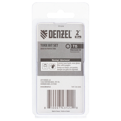 Бита T15x50, 5 шт. Denzel купить в Москве с доставкой по всей России | ProtosMarket.ru