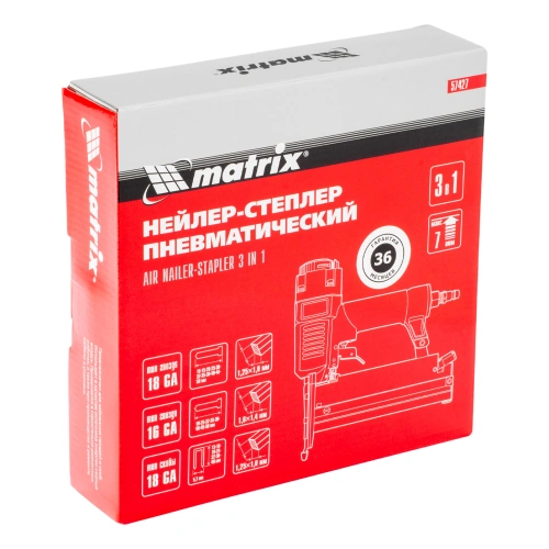 Нейлер-степлер пневматический 3 в 1, с регулировкой глубины забивания, гвозди 18GA, гвозди 16GA, скобы 18 GA Matrix по ценам производителя в Москве с доставкой по всей России