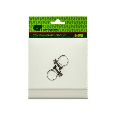 Хомуты металлические, MINI 14-16 мм, ширина 9 мм, винтовой, W4, 2 шт Сибртех купить в Москве с доставкой по всей России | ProtosMarket.ru