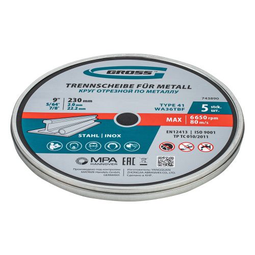 Круг отрезной по металлу, 230 х 2,0 х 22,2 мм, WA36TBF, в метал.банке, 5 шт. Gross купить в Москве с доставкой по всей России | ProtosMarket.ru