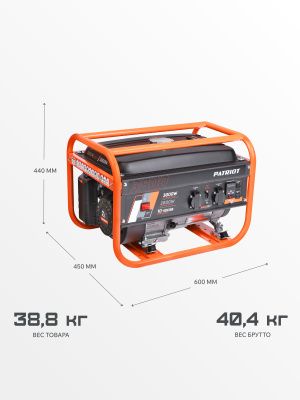 Генератор бензиновый PATRIOT GRS 3800 купить в Москве с доставкой по всей России | ProtosMarket.ru