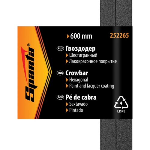 Гвоздодер, 600 мм, шестигранный, окрашенный Sparta купить в Москве с доставкой по всей России | ProtosMarket.ru