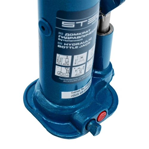 Домкрат гидравлический бутылочный, 2 т, h подъема 178-338 мм Stels купить в Москве с доставкой по всей России | ProtosMarket.ru