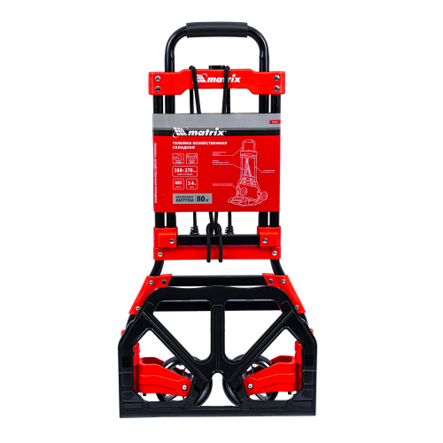 Тележка хозяйственная, складная, 2 колесная, грузоподъемность 80 кг Matrix купить в Москве с доставкой по всей России | ProtosMarket.ru