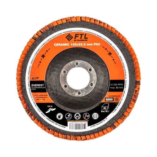 Круг лепестковый с керамическим абразивом для шлифования по нержавеющей стали FTL Everest 29 125 х 22,2 мм P60 купить в Москве с доставкой по всей России | ProtosMarket.ru