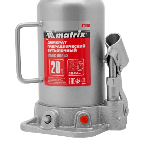 Домкрат гидравлический бутылочный, 20 т, высота подъема 242-452 мм Matrix купить в Москве с доставкой по всей России | ProtosMarket.ru