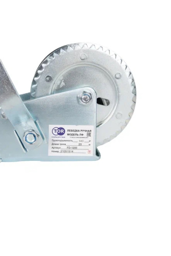Лебедка ручная TOR ЛФ-1200 (FD) г/п 0,5 т длина троса 10 м купить в Москве с доставкой по всей России | ProtosMarket.ru