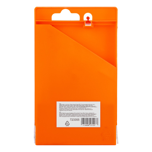 Набор сверл по металлу, 2-8 мм, (через 0.5 мм) HSS 13 шт, цилиндрический хвостовик Sparta купить в Москве с доставкой по всей России | ProtosMarket.ru