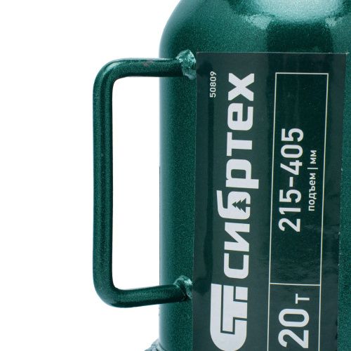 Домкрат гидравлический бутылочный, 20 т, 215-405 мм Сибртех купить в Москве с доставкой по всей России | ProtosMarket.ru