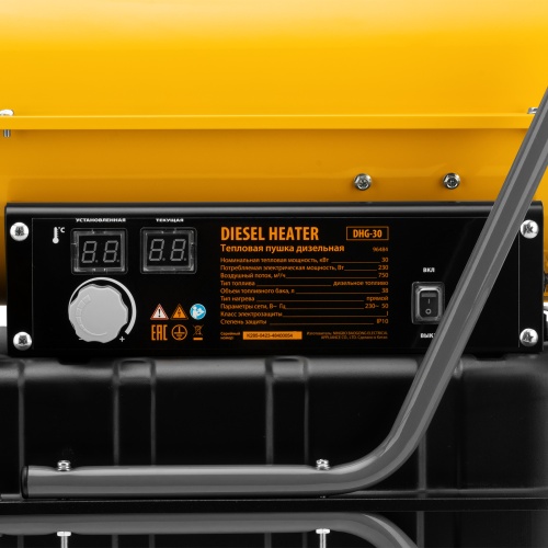 Дизельная тепловая пушка DHG-30, 30 кВт, 750 м3/ч, прямой нагрев Denzel купить в Москве с доставкой по всей России | ProtosMarket.ru