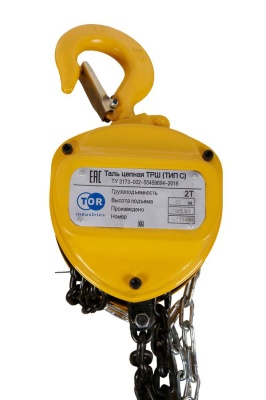 Таль ручная шестеренная TOR ТРШ C 2ТХ6М купить в Москве с доставкой по всей России | ProtosMarket.ru