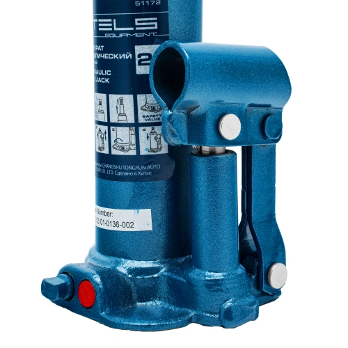 Домкрат гидравлический бутылочный, 2 т, h подъема 178-338 мм, в пластиковом кейсе Stels купить в Москве с доставкой по всей России | ProtosMarket.ru