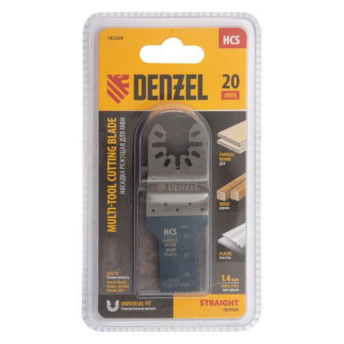 Насадка для МФИ режущая пазовая прямая, HCS, по дереву, 20 х 1.4 мм, мелкий зуб Denzel купить в Москве с доставкой по всей России | ProtosMarket.ru