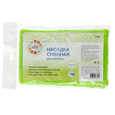 Сменная насадка из микрофибры, 430 x 130 мм, для швабры 93505, 935055, 93539, Light Elfe купить в Москве с доставкой по всей России | ProtosMarket.ru