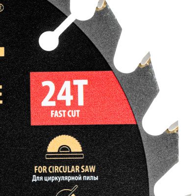 Пильный диск по дереву с гвоздями, ф185 х 20 мм, 24 зубов Denzel купить в Москве с доставкой по всей России | ProtosMarket.ru