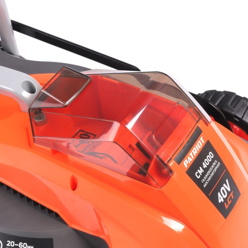 Газонокосилка аккумуляторная PATRIOT CM 4000 LCT купить в Москве с доставкой по всей России | ProtosMarket.ru