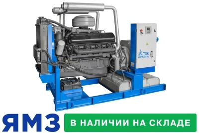 Дизельный генератор ТСС АД-100С-Т400-1РМ2 Engga купить в Москве с доставкой по всей России | ProtosMarket.ru