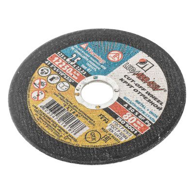 Круг отрезной по металлу, 125 х 2.5 х 22 мм "Луга" купить в Москве с доставкой по всей России | ProtosMarket.ru