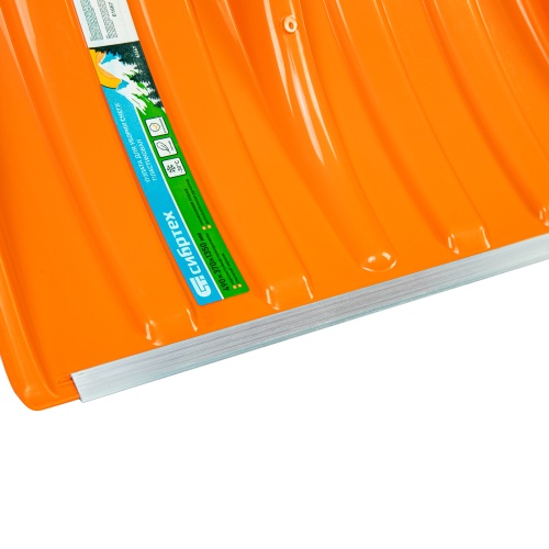 Лопата для уборки снега пластиковая, 490х370х1350 мм, стальной черенок, усиленная// Сибртех купить в Москве с доставкой по всей России | ProtosMarket.ru