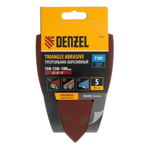 Треугольник абразивный на ворc. подложке под "липучку", перф., P 180, 150х150х100 мм, 5 шт. Denzel купить в Москве с доставкой по всей России | ProtosMarket.ru
