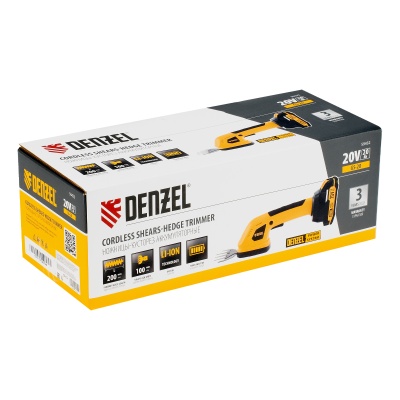 Ножницы-кусторез аккумуляторные GS-20, Li-Ion, 20 В Denzel купить в Москве с доставкой по всей России | ProtosMarket.ru