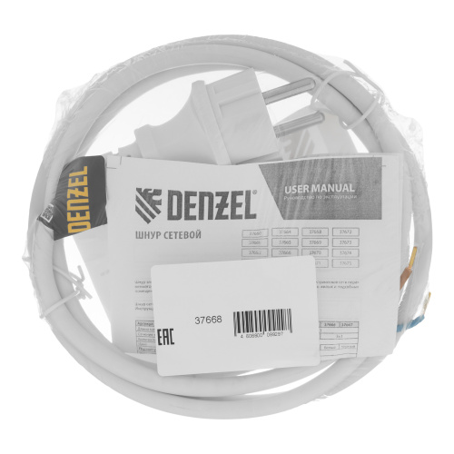 Шнур сетевой Energy Series, ПВС, 1,5 м, 2 x 1,5 мм, с неразборной вилкой, белый, Denzel купить в Москве с доставкой по всей России | ProtosMarket.ru