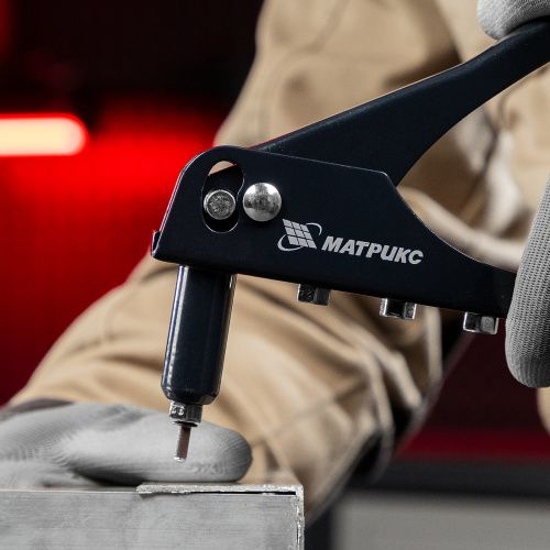 Заклепки 4.0 х 10 мм RAL 8017, темно-коричневый, 50 шт Matrix купить в Москве с доставкой по всей России | ProtosMarket.ru