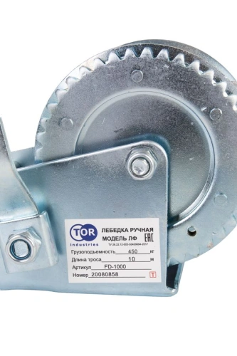 Лебедка ручная барабанная с тросом  400кг  10м оцинкованная TOR FD по ценам производителя в Москве с доставкой по всей России