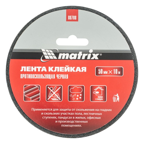 Лента клейкая противоскользящая, черная 50 мм x 10 м Matrix купить в Москве с доставкой по всей России | ProtosMarket.ru