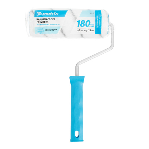 Валик "Грейтекс", 180 мм, ворс 12 мм, D 48 мм, D ручки 8 мм, полиакрил Matrix купить в Москве с доставкой по всей России | ProtosMarket.ru