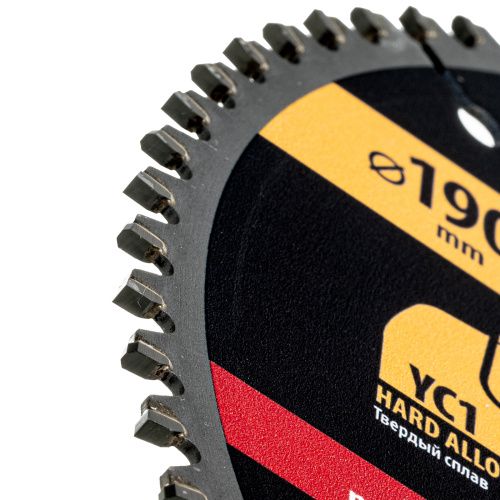 Пильный диск по алюминию ф190 х 20 мм, 64 зубьев Denzel купить в Москве с доставкой по всей России | ProtosMarket.ru