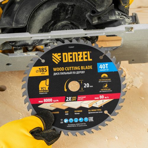 Пильный диск по дереву с гвоздями, ф185 х 20 мм, 40 зубов Denzel купить в Москве с доставкой по всей России | ProtosMarket.ru