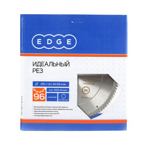 Диск пильный по алюминию (250х96х30/25.4 мм, 96 зубьев) купить в Москве с доставкой по всей России | ProtosMarket.ru