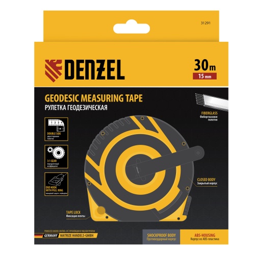Рулетка геодезическая 30 м х 15 мм, закрытый корпус, фиберглассовая лента Denzel купить в Москве с доставкой по всей России | ProtosMarket.ru