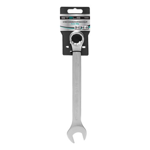 Ключ комбинированный, 21 мм, CrV, антислип Stels купить в Москве с доставкой по всей России | ProtosMarket.ru