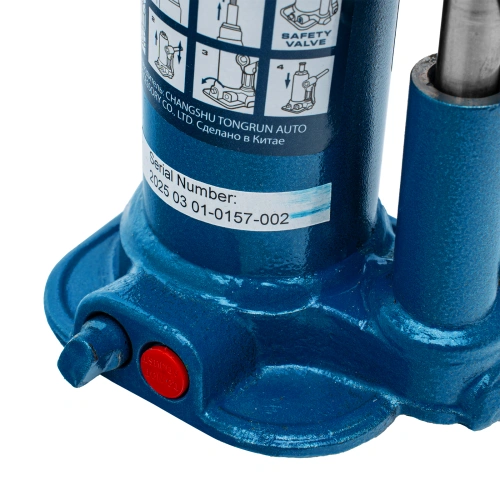 Домкрат гидравлический бутылочный, 2 т, h подъема 178-338 мм Stels купить в Москве с доставкой по всей России | ProtosMarket.ru