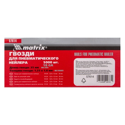 Гвозди для пневматического нейлера, длина 35 мм, ширина 1.25 мм, толщина 1 мм, 5000 шт Matrix купить в Москве с доставкой по всей России | ProtosMarket.ru