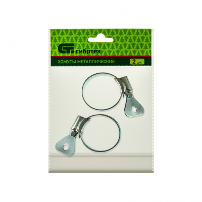 Хомуты металлические, червячные 25-38 мм, ширина 12 мм, W1, с металлическим ключом, 2 шт Сибртех купить в Москве с доставкой по всей России | ProtosMarket.ru