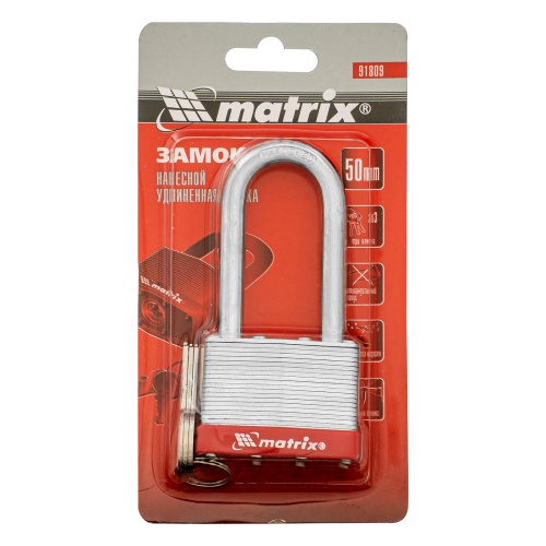 Замок навесной, 50 мм, удлиненная дужка Matrix купить в Москве с доставкой по всей России | ProtosMarket.ru