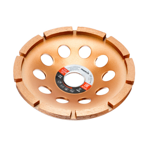 Чашка алмазная зачистная, 125 мм, однорядная Matrix купить в Москве с доставкой по всей России | ProtosMarket.ru