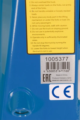 Тележка гидравлическая 2500 кг 1150 мм полиуретановые колеса TOR DF-III купить в Москве с доставкой по всей России | ProtosMarket.ru