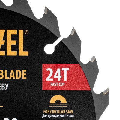 Пильный диск по дереву ф160 х 20 мм, 24 зубьев Denzel купить в Москве с доставкой по всей России | ProtosMarket.ru