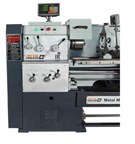 Z40100H DRO RFS купить в Москве с доставкой по всей России | ProtosMarket.ru