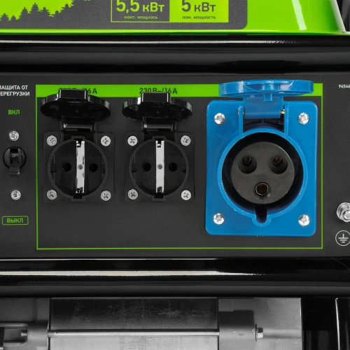 Генератор бензиновый БС-6500, 5.5 кВт, 230В, четырехтактный, 25 л, ручной стартер Сибртех купить в Москве с доставкой по всей России | ProtosMarket.ru