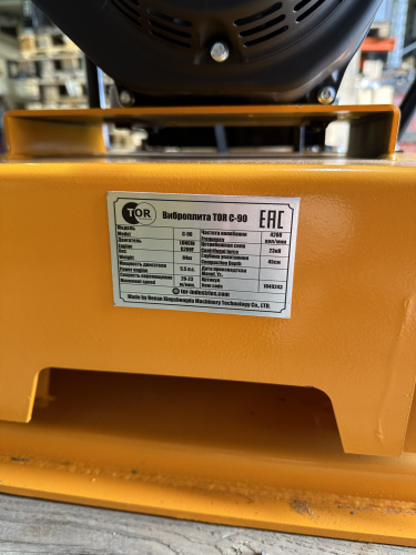 Виброплита 90 кг, 23 кН (Loncin) без бака TOR C-90 купить в Москве с доставкой по всей России | ProtosMarket.ru