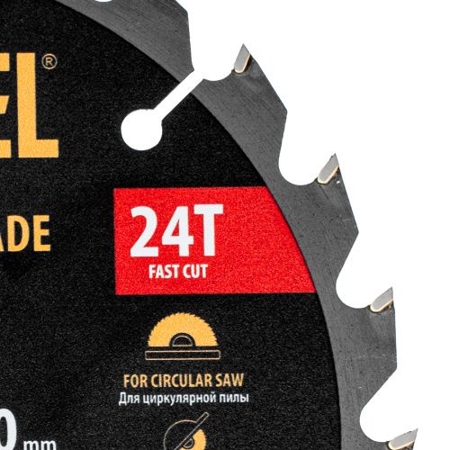 Пильный диск по дереву ф165 х 20 мм, 24 зубьев, тонкий Denzel купить в Москве с доставкой по всей России | ProtosMarket.ru