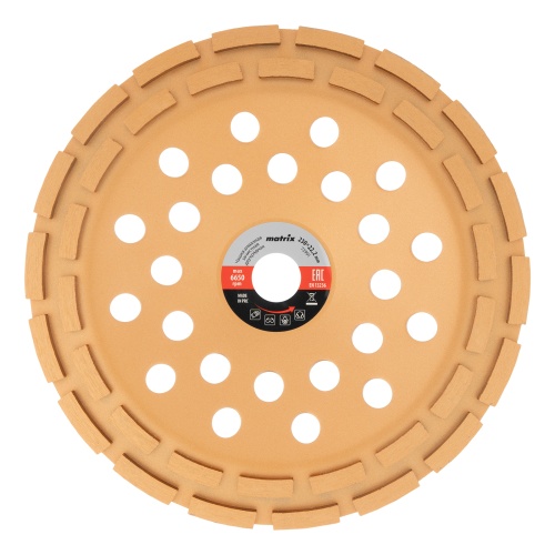 Чашка алмазная зачистная, 230 мм, двухрядная Matrix купить в Москве с доставкой по всей России | ProtosMarket.ru